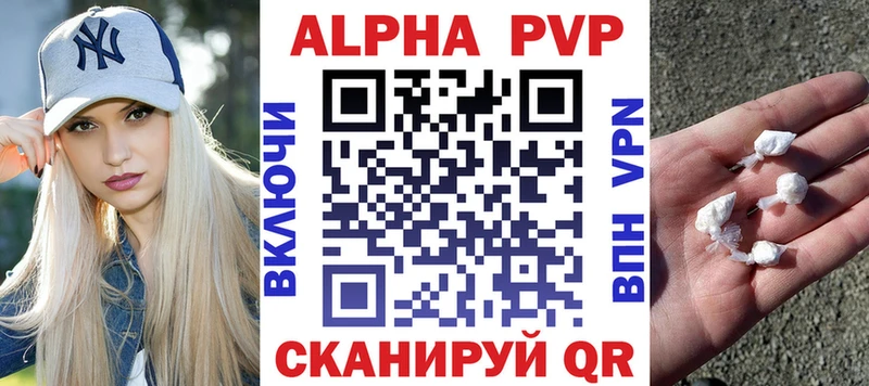 Наркошоп купить ГАШ  COCAIN  APVP  Бошки Шишки  Меф мяу мяу  Талица