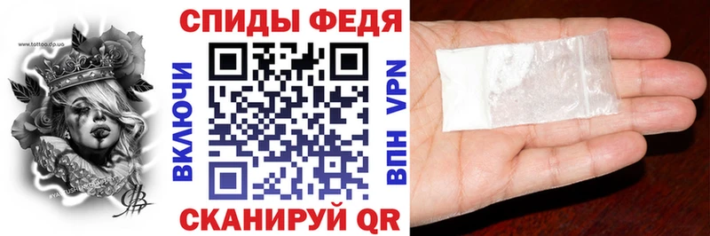 Купить закладки  Талица  АМФЕТАМИН 98% 
