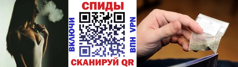 Купить где  Талица  БУТИРАТ BDO 33% 