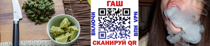 Печенье с ТГК конопля  Купить  Талица 