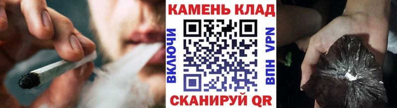 ГАШИШ гарик  Купить  Талица 