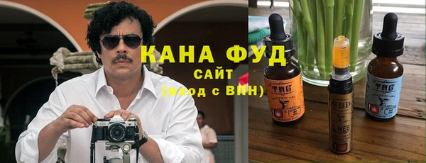 Альфа ПВП Волосово