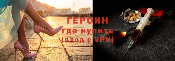 гашик Верея