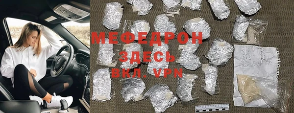 гашик Верея