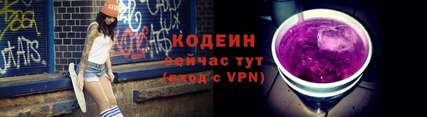 винт Володарск