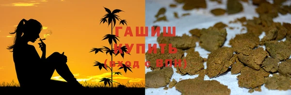 круглые Верхний Тагил