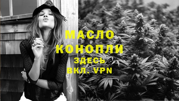 винт Володарск