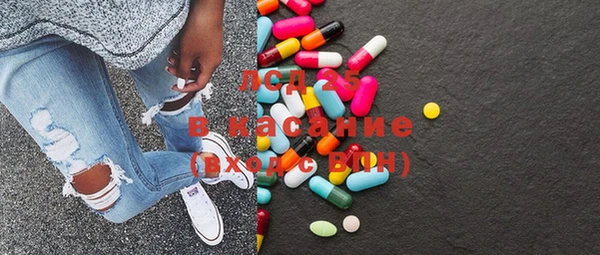 винт Володарск
