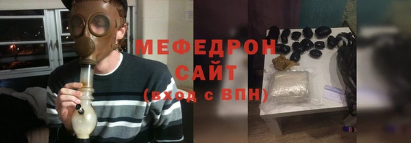 винт Володарск