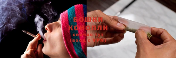 винт Володарск