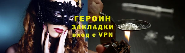 винт Володарск