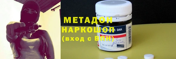 винт Володарск