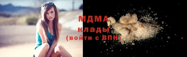 винт Володарск