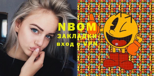 винт Володарск