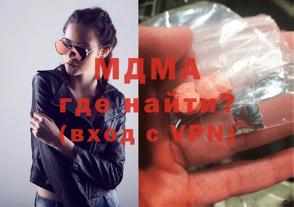 Альфа ПВП Волосово