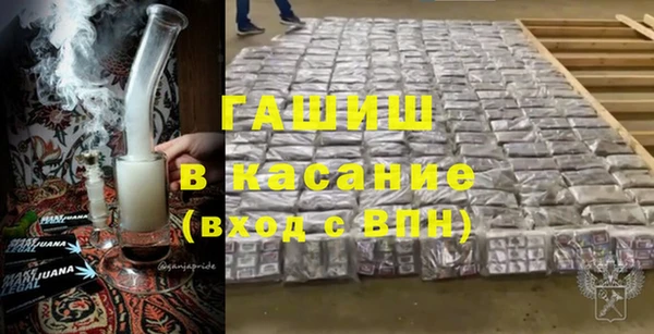 амф Богородск