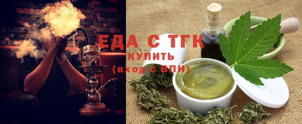 mdpv Богданович