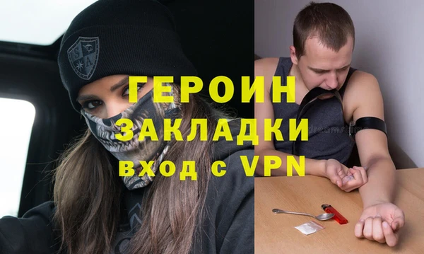 ALPHA-PVP Верхнеуральск