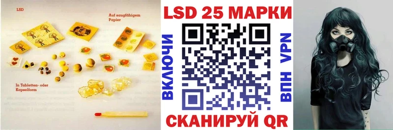 ЛСД экстази ecstasy  Купить  Талица 