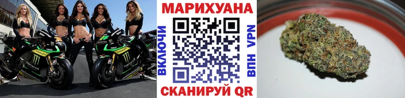 Купить закладки  Талица  Конопля семена 